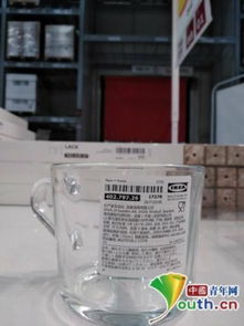 宜家不標(biāo)注代工廠信息引爭議 是偽親民還是忽視消費(fèi)者權(quán)益？